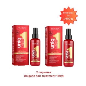 АКЦИЈА 1+1 UNIQ ONE ALL IN ONE HAIR TREATMENT 150 ml
